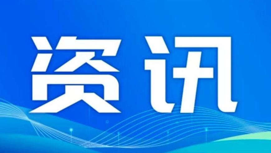 今晚澳门必中一肖一码1,结婚登记数量再度下探,详细释义解释落实_破例版V1.77