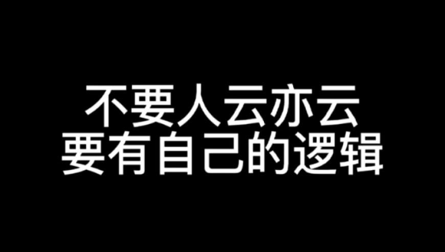 胡歌谈女儿涂鸦玻璃窗满眼宠溺,澳彩王中王资料免费看2025年澳门正版资料大全完整版,详细释义解释落实_免费版V11.77