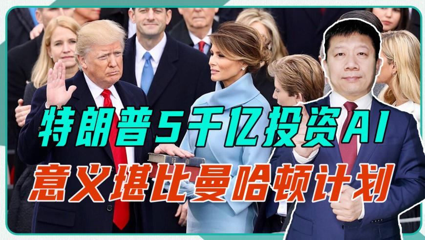 澳门看开奖结果,回出租屋吃年货有种委屈感,国产化作答解释落实_投资版V12.3