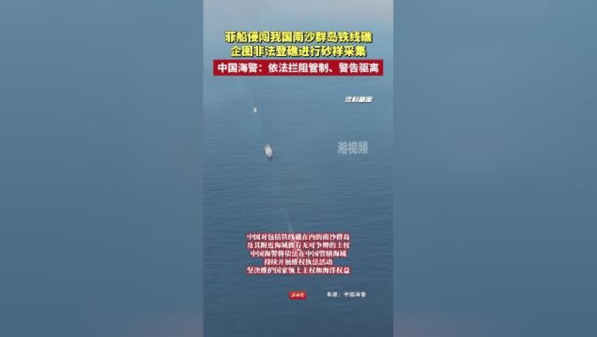 西施新皮肤首曝,新版澳门四不像,经典解释落实_精英版V2.67