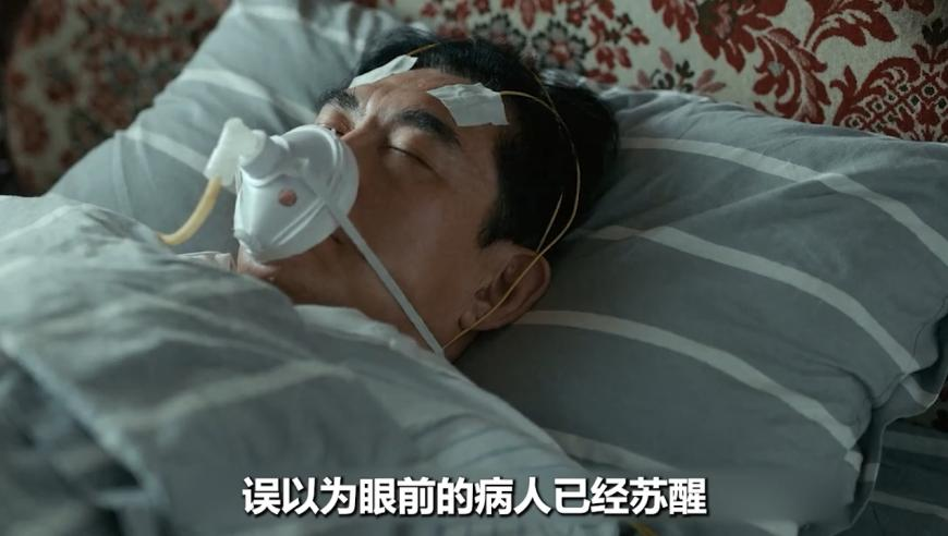 姚笛复出,2025澳门特马今晚开奖图,整体规划执行讲解_正式版V12.68