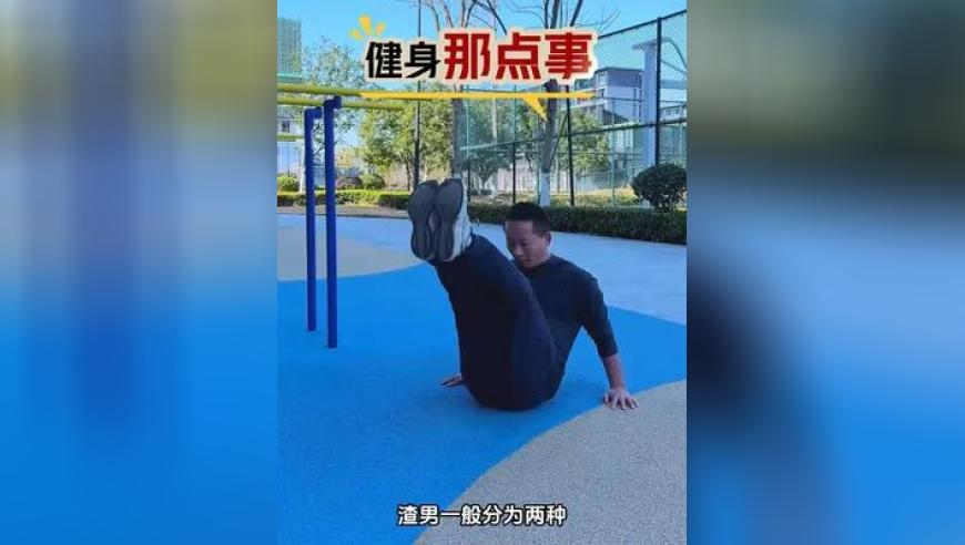 香港澳门6合彩开奖网址,一组图梳理“两高”工作报告,动态词语解释落实_高清版V8.16