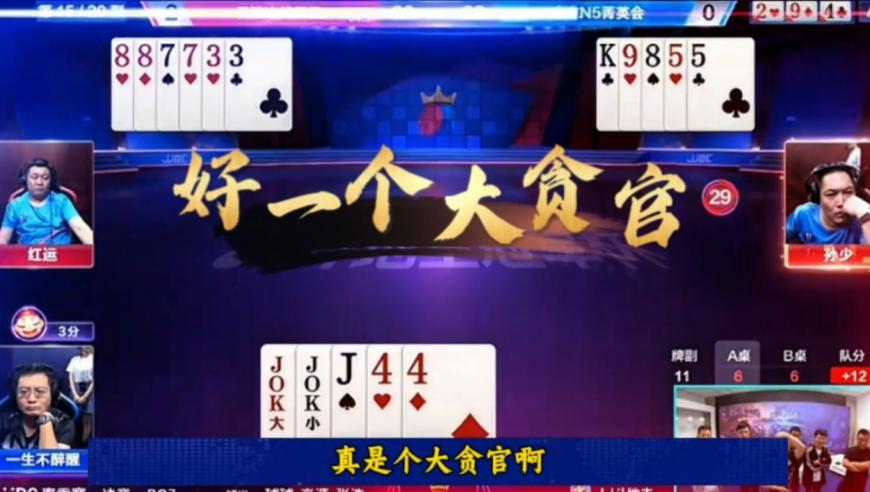 9944cc天下彩入口一二三四五,台名嘴谈解放军无预兆实弹演习,成语解释落实可能存在的问题_AR版V8.27