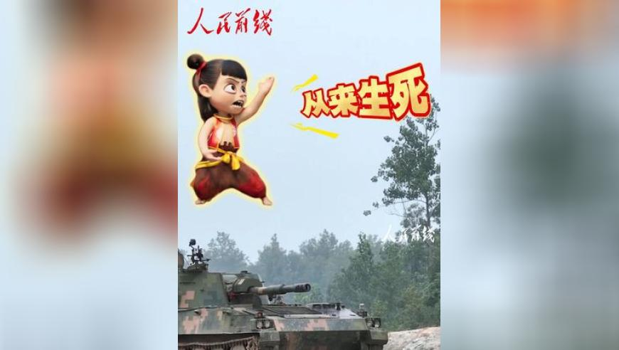 重庆轨道招司机年薪8-10万？,9944cc天下彩图文资讯更多,广泛的解释落实支持计划_扩展版V15.55