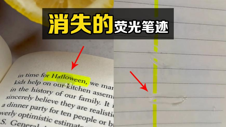 澳门正版玄武网,孙颖莎失误连忙跟邱贻可解释,收益成语分析落实_精英版V10.89