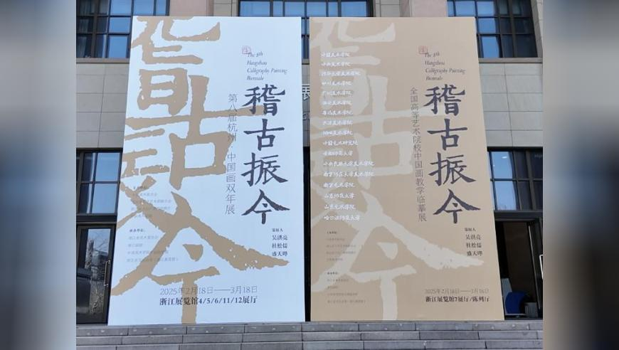 2025年澳门彩开奖结果,LV三公子到泰国陪Lisa过情人节,权威独家讨论与热门话题_标清版V11.90