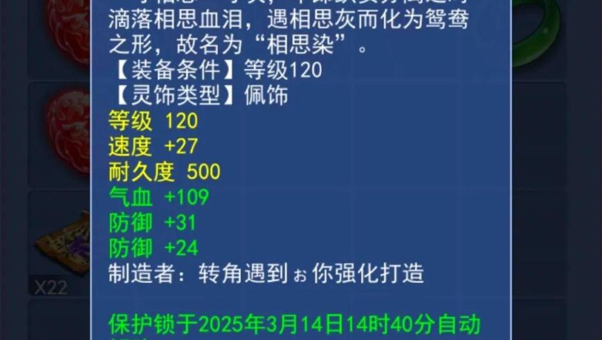 新澳2025管家婆开奖记录,郭麒麟在单依纯演唱会Kiss环节整活,展开解析落实_枚举版V2.95