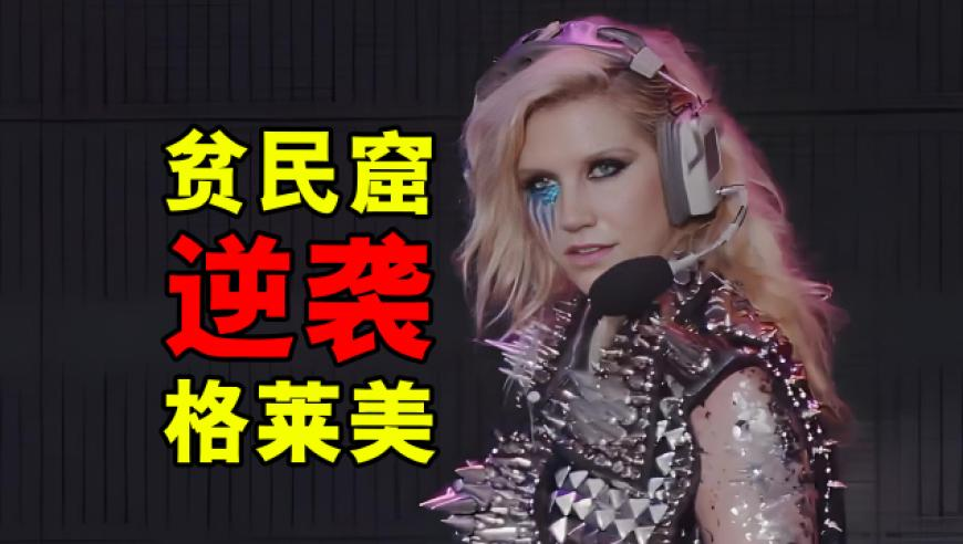 申小豹一口辣条音可爱爆了,澳门六开彩资料查询最新2025藏宝阁,公开决策资料解释落实_经典版V5.37