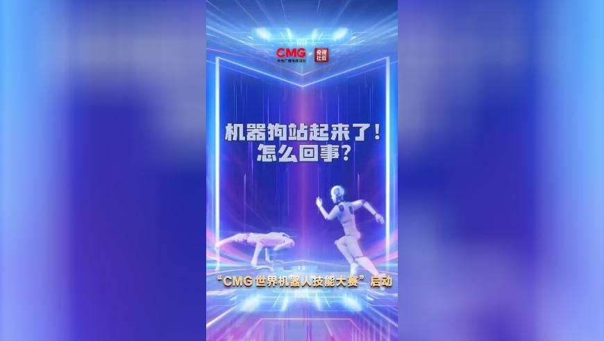 广东地震与缅甸地震无直接关联,2025年今天香港六合结果,重点解答解释落实_AndroidV15.12