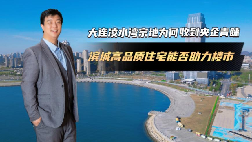 中国经济展现强劲韧性和创新活力,澳门平特一肖100%准资龙D客站,广泛的解释落实支持计划_精简版V3.45