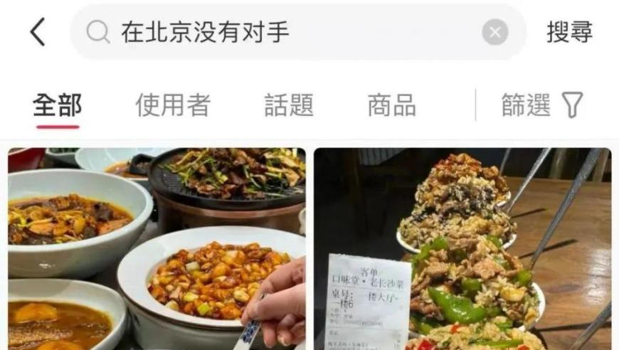 楼市企稳现4大强烈信号,香港正版免费大全资料,动态词语解释落实_钱包版V5.31