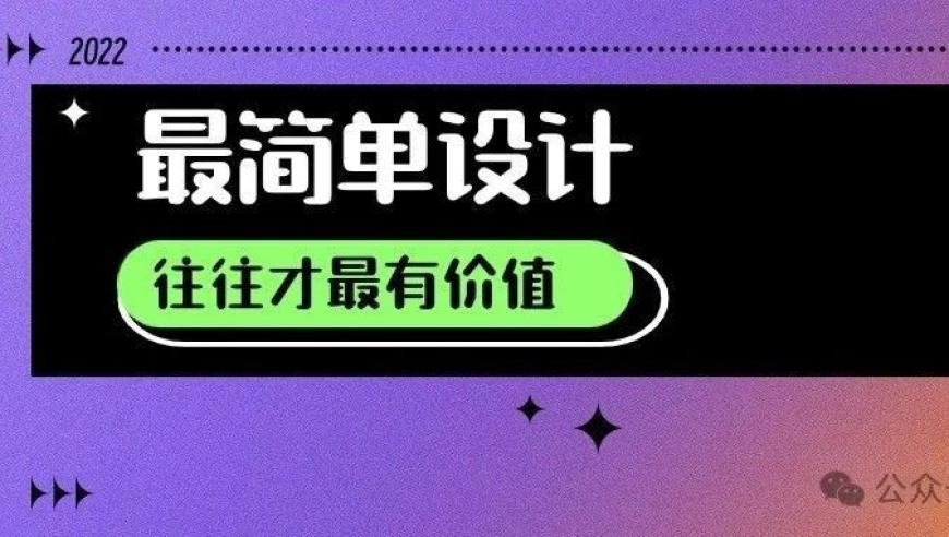 胡歌三个问题劝退朋友养兰花,打开澳门免费资料大全下载,经典解释落实_社交版V10.14