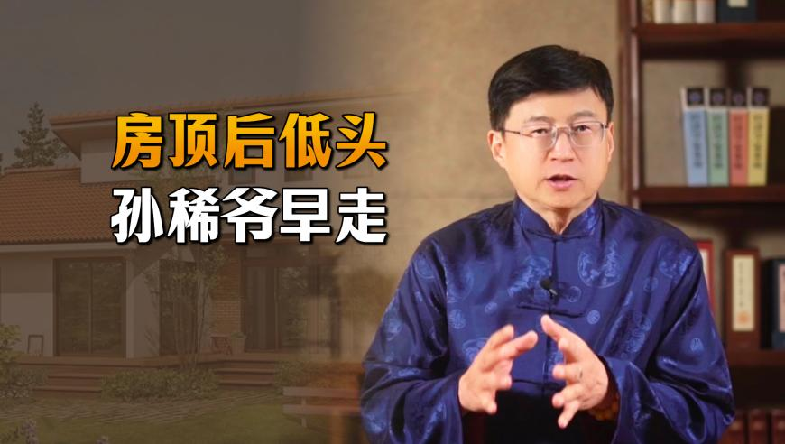 刘敏涛25岁的精神状态20岁的腰,澳门必中一肖一码100精准上,决策资料解释落实_标配版V15.47