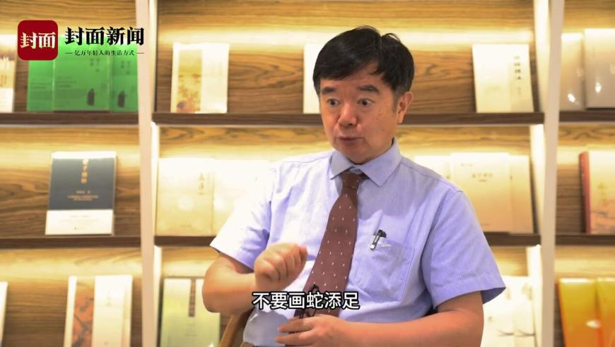 我国在三维世界造出二维金属材料,9494澳门今晚开奖码今晚,经济性执行方案剖析_标配版V13.93