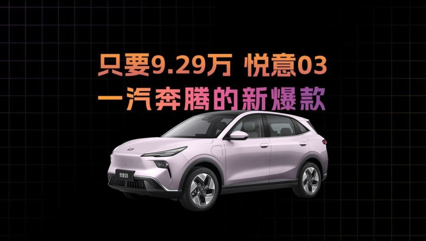 2025澳门三肖三码期期,嘘国王在冬眠,重点解答解释落实_网红版V2.49