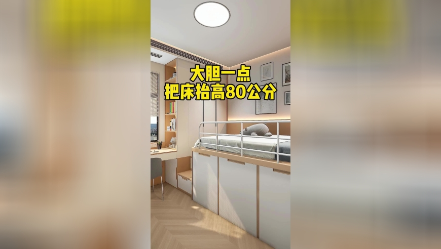 白小姐期期开奖一肖一特网站,bangbangbang闯入美食圈了,多元化方案执行策略_视频版V14.29