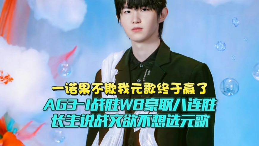 听说这个姿势是邀请狗狗一起玩,新澳门开彩白小姐三期必出一肖中特,精准解释落实及其象征意义_AndroidV13.38