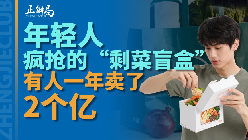 美队4中国预测票房不足2亿,2025年澳门彩一肖期期,创新典义解读_内测版V13.82