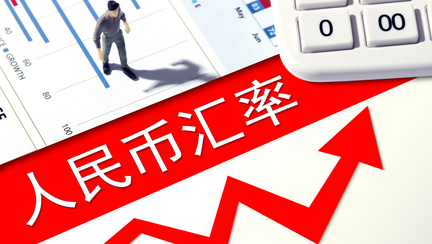 股民靠《哪吒2》6天狂赚46500元,246旺角图文资讯赢彩吧的不足,完美答案解释落实_精英版V12.28