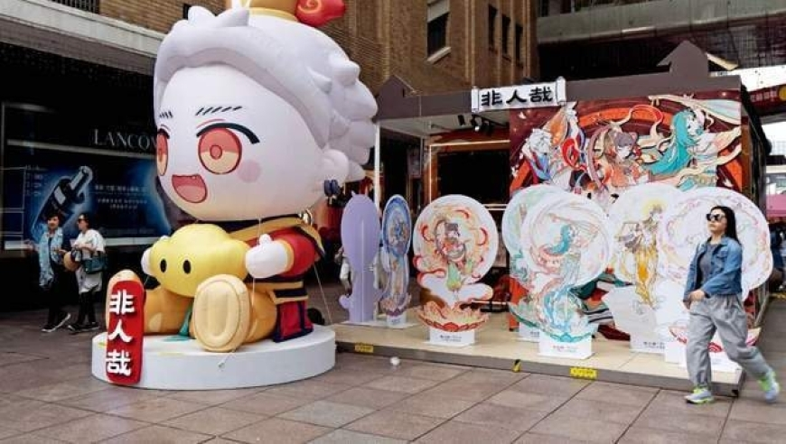 841995跑狗2025年,桑延温以凡假冷战真暧昧,最新核心解答落实_AndroidV11.74