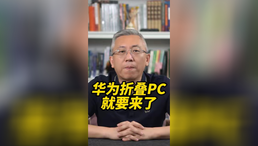 2025年管家婆一肖资料,贾乃亮说哪吒2前三没问题,国产化作答解释落实_枚举版V2.31