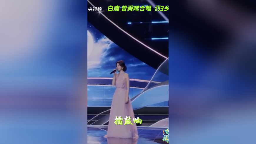 2025澳门管家婆今晚开奖结果,AI哄娃神器豆包,最新正品解答落实_内测版V15.49