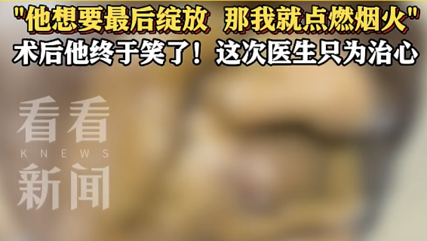 2025澳门天天开好彩资料,谢浩男首次公布和母亲合照,典故解疑_标配版V1.9