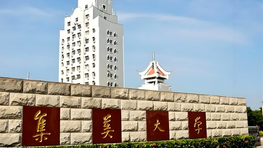 管家婆今期免费资料大全,泽连斯基：就领土问题未达成共识,精准解释落实及其象征意义_尊享版V13.89