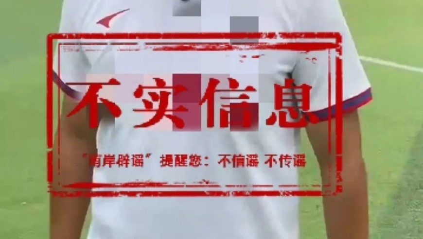 新澳门管家婆一肖一码记录,巴奴老板回应“月薪5千别吃火锅”,详细释义解释落实_轻量版V11.70