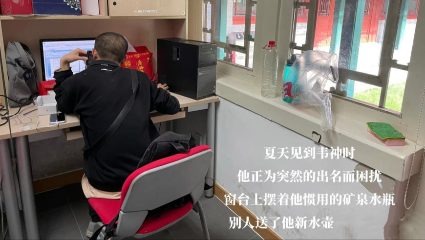 神庙逃亡公司版,澳门天天彩免费资料大新版,多元化方案执行策略_交互版V10.84