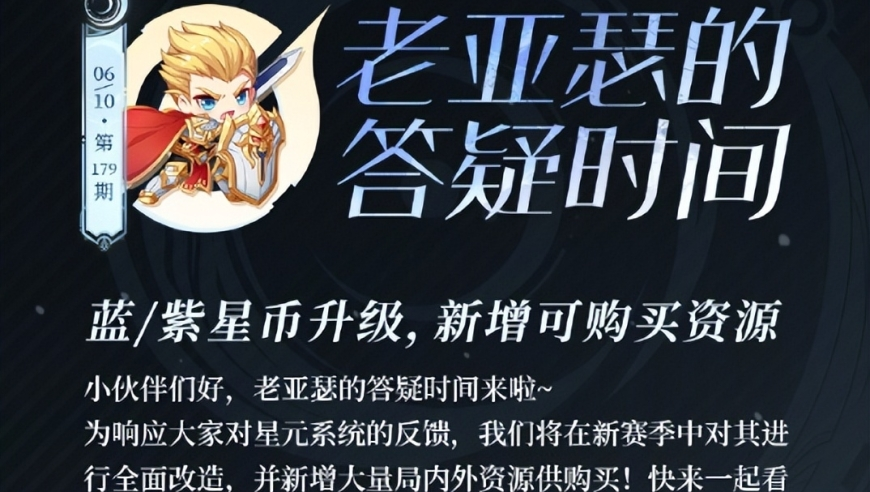 中国电信将解禁市值超4500亿,澳门六开奖香港奖结果查询,典故解疑_精英版V5.95